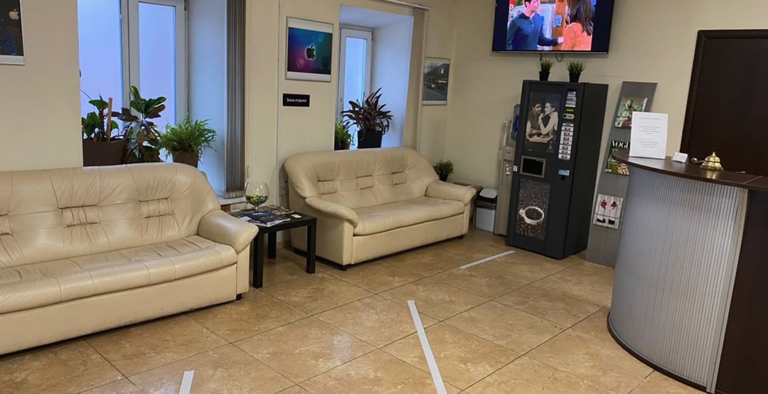 Зона ожидания