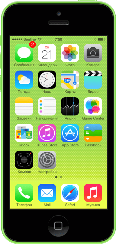 iPhone 5c