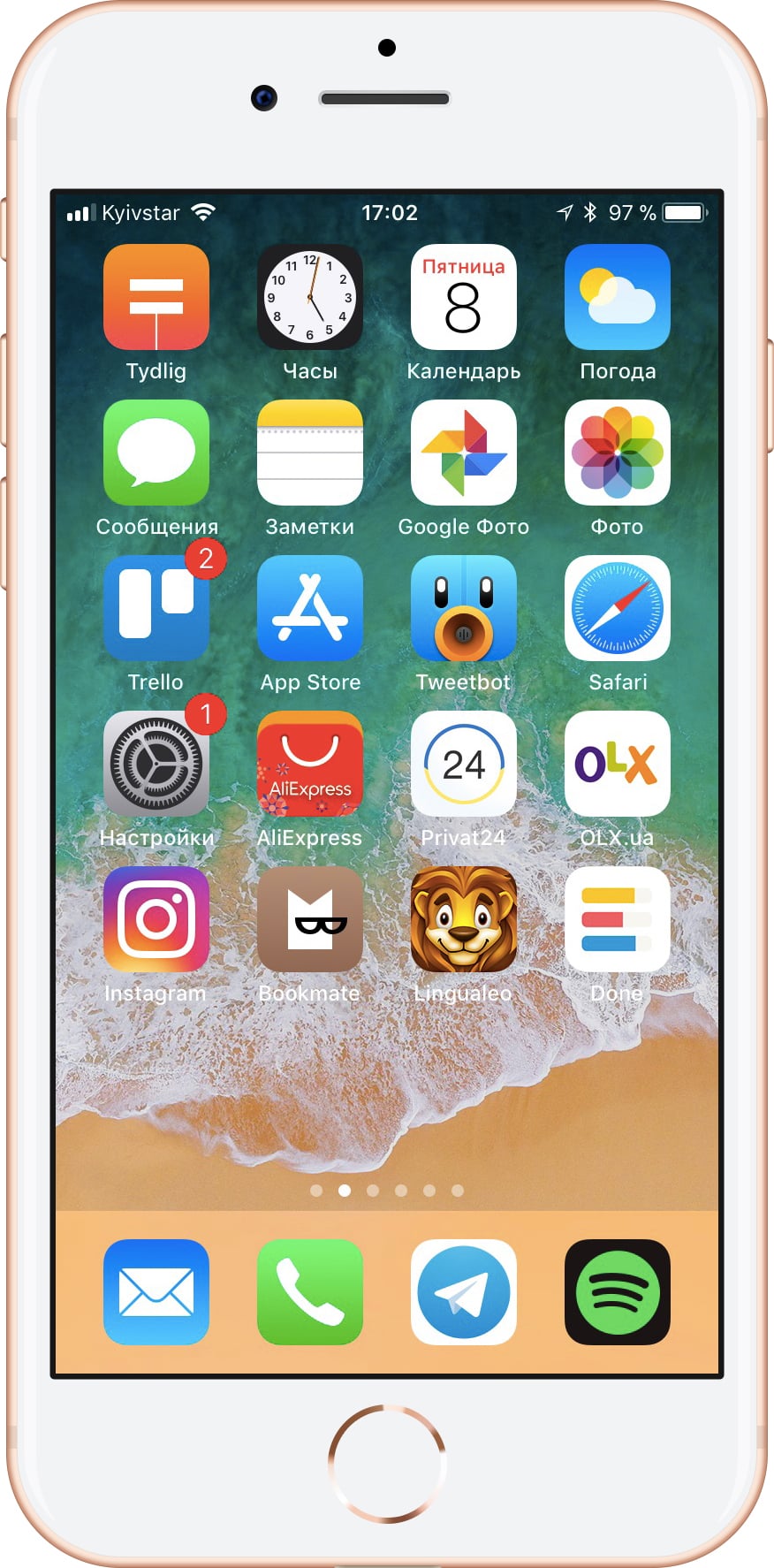 Услуга по ремонту iPhone 8: «Замена стекла и дисплея (оригинал)» в Москве