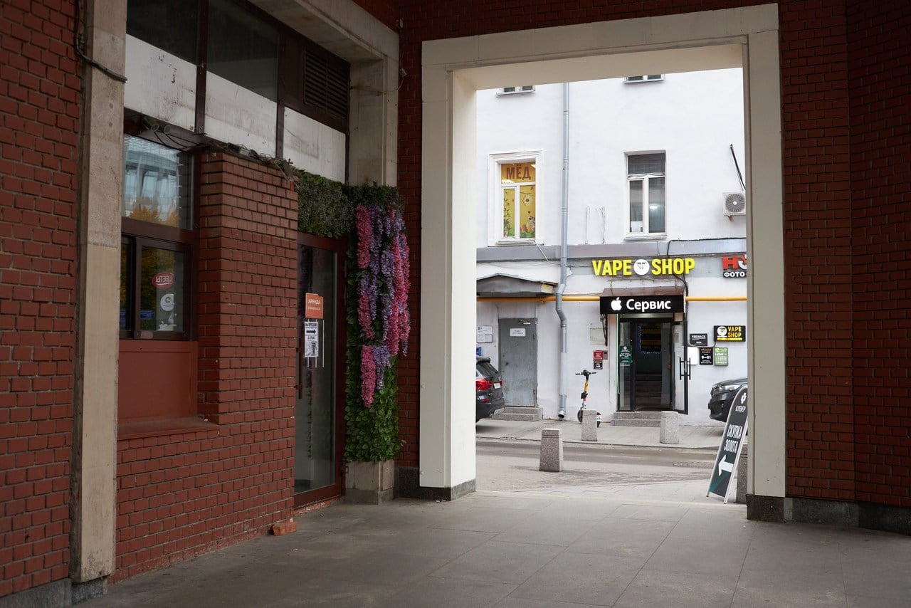 https://wp.service-iphone.ru/wp-content/uploads/2026/10/11-cvetnoy-21s1.jpg