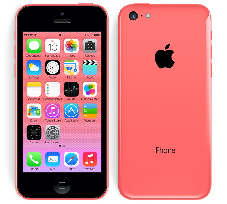 Популярность iPhone 5С в США собираются повышать скидками - фото 100 design_materials