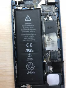 Контроллер Питания Iphone 6s Купить