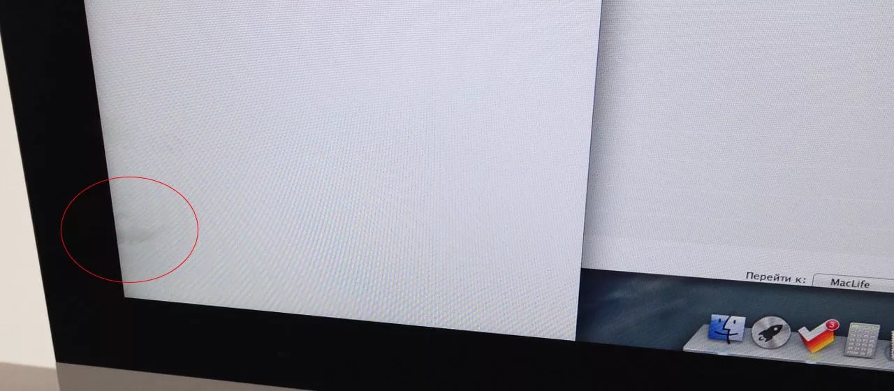 Под стекло MacBook и iMac попадает пыль, покупатели крайне недовольны - фото 101 Под стекло MacBook и iMac попадает пыль, покупатели крайне недовольны - фото 101 | Сервисный центр Total Apple